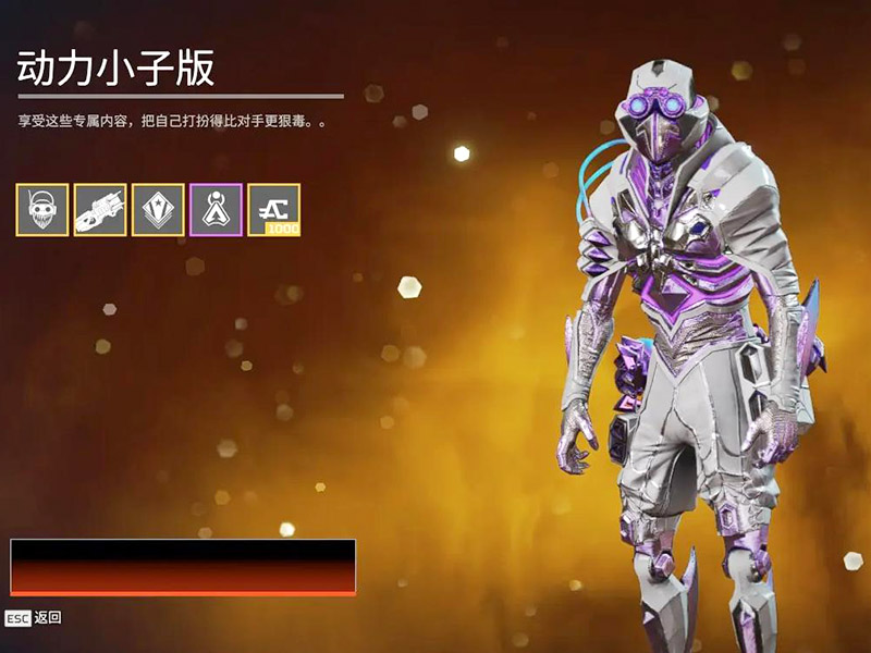 apex英雄誰跑得最快？能快速移動的英雄推薦！