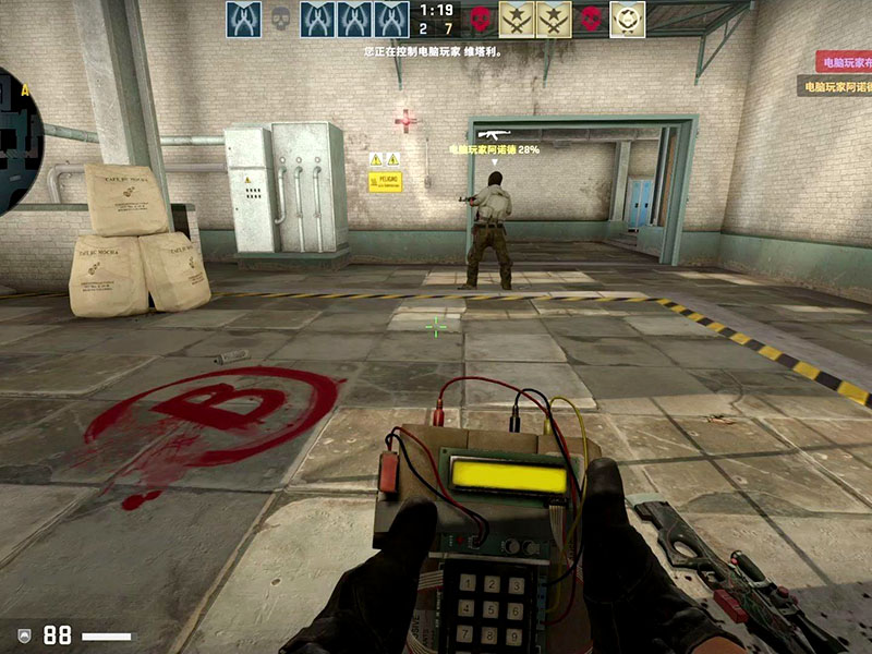 csgo為何只有人機？解決出現(xiàn)人機問題！