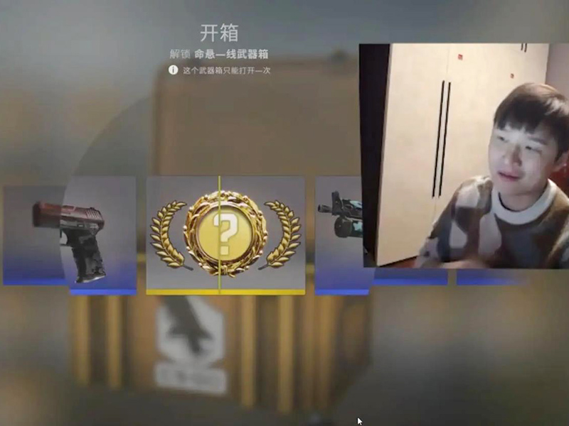 csgo吳潤波多高？sakula個人資料分享！