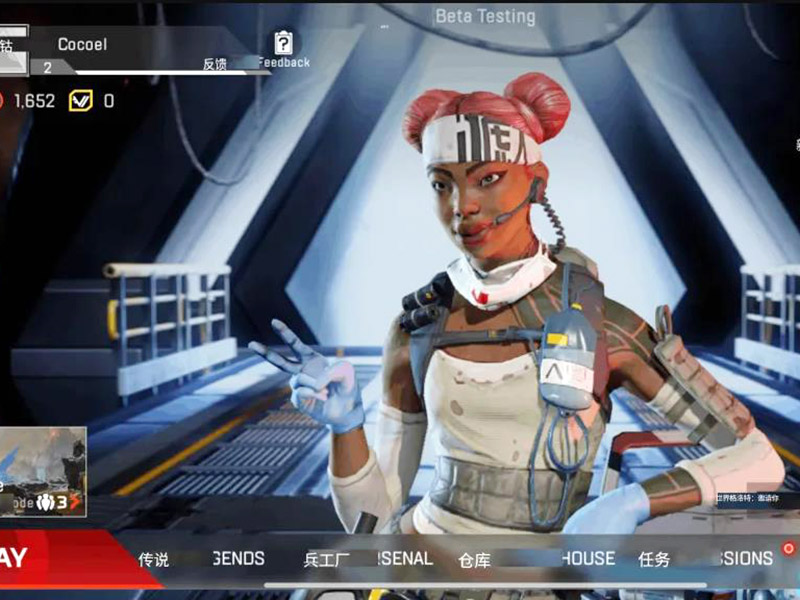 apex legends免費(fèi)原因？免費(fèi)APEX手游介紹！