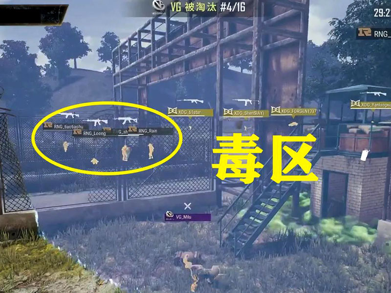 絕地求生游戲驅動錯誤咋弄？解決方法分享！