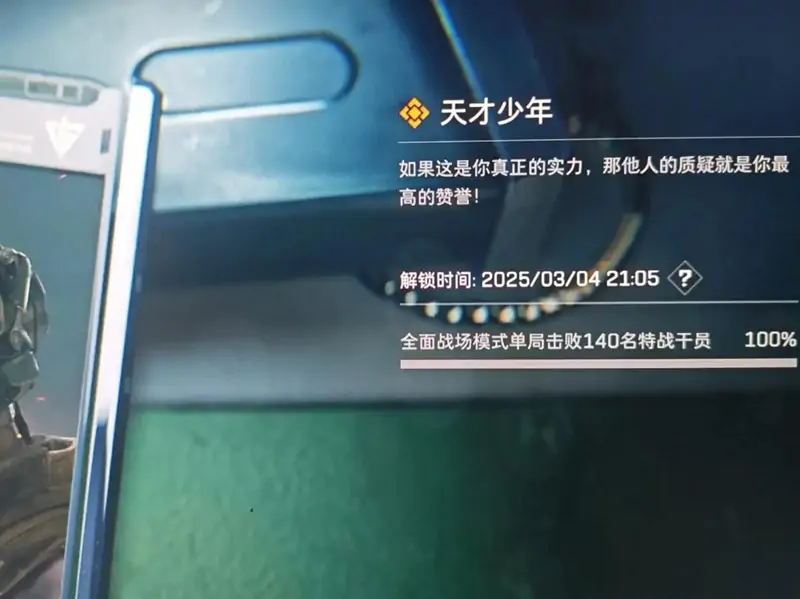 三角洲行動(dòng)烽火地帶之基礎(chǔ)配裝應(yīng)如何選？